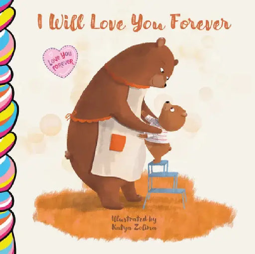 I Will Love You Forever 7x7 by Katya Zolina