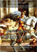 Septuagint - Maccabees by Scriptural Research Institute