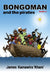 Bongoman and the Pirates by Kawamira James