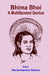 Bhima Bhoi A Multifaceted Genius by Sahoo, Harischandra