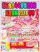 粉紅兔小冬冬夢樂區家族兒童畫報 2024 春季 15:  by Ho, Rolleen