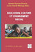 Éducation, Culture et changement social by Mbarga, Louis-Claude