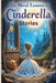 The Moral Lessons in Cinderella Stories by Aqeel Ahmed