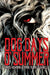 Dog Days o' Summer by James Newman