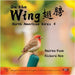 On the Wing 翅膀 - North American Birds 4: Bilingual Picture Book in English, Traditional Chinese and Pinyin by Voon, Andrea