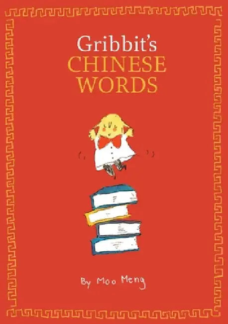 Gribbit's Chinese Words by Moo Meng