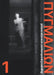 Pygmalion 1: Provocations in Contemporary Carving: Provocations in Contemporary Carving by Michael Paraskos