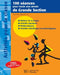 100 séances pour toute une année de Grande Section by Queva-R+sacy-D