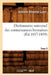 Dictionnaire Universel Des Connaissances Humaines. Tome 5 (Éd.1857-1859) by Sans Auteur