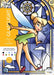 Mystery Colouring - Glasslight: Reveal iconic Disney characters with colour by number by William Bal