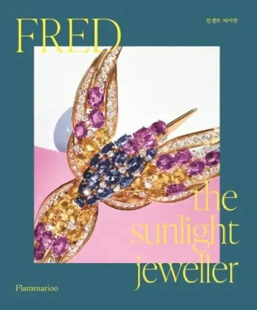 Fred (Korean edition) by Vincent Meylan