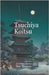 Tsuchiya Koitsu by Berna, Cristina