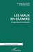Les maux en séance: À corps donné, accord perdu by Nicolas Sajus, Florence de Coccola