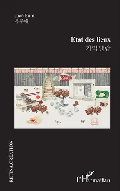 Etat des lieux by Juae Eum