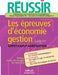 Réussir les épreuves d'économie gestion by Ast, Cyrille