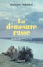 La démesure russe.Mille ans d'histoire by Georges Sokoloff