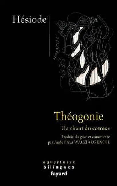 La Théogonie: Le chant du cosmos by Aude Wacziarg-Engel