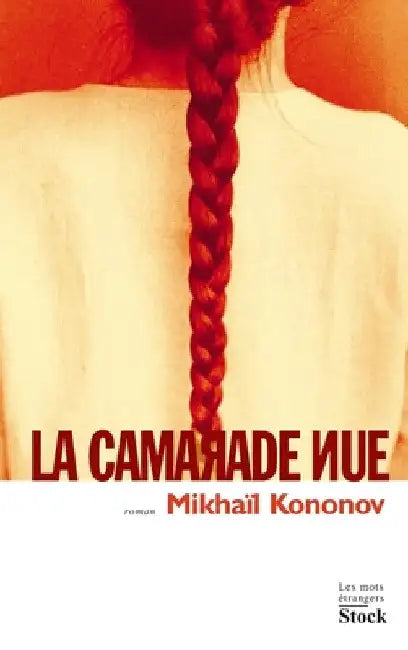 La Camarade nue by Kononov-M