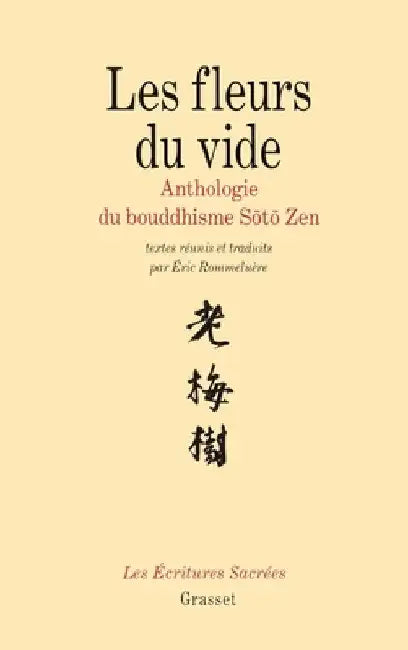 Les fleurs du vide by Rommeluere-E