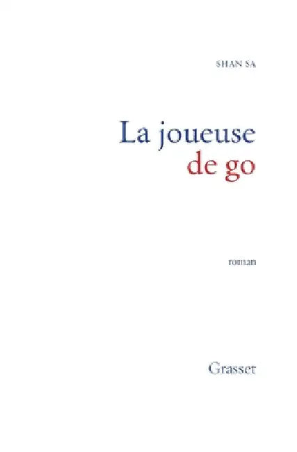La joueuse de go by Sa-S
