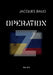 Operation Z by Jacques Baud