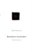 Blockhaus Atlantique: Poème dramatique by Marie Gerlaud