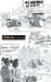 Alibaba +213: Sketchs & Scènes Cultes by Bennekrouf, Ali