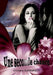 Une Seconde Chance by Scandariato, Cristiana