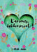 L'amour, évidemment ! by June