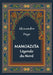 Mangazeïa: légende du Nord: (roman poétique, édition petit format) by Page, Alexandre
