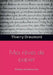 Mes rêves de papier: Poésies d'adolescence by Thierry Dreumont