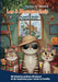 Les 3 Mousquechats - tome 2: Les quatre saisons des Mousquechats by Pauline Oltmanns