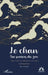 Le chan: Aux sources du zen. Une voie bouddhiste d'éveil by Fa Tian