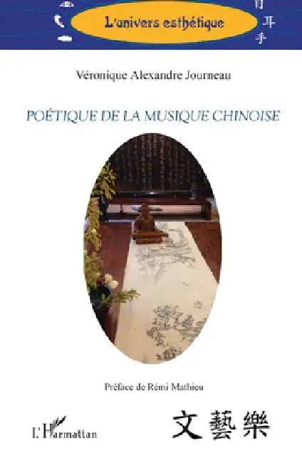 Poétique de la musique chinoise by Véronique Alexandre-Journeau