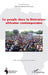 Le peuple dans la littérature africaine contemporaine by Mambi Magnack Jules