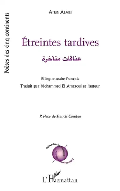 Étreintes tardives by Anas Alaili