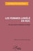 Femmes Lokélé en RDC (Les): Structure sociale et dynamique marchande by Léon Mondole Esso Libanza Ebeyogo