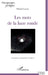 Les mots de la lune ronde: Avant-propos de Jacqueline Saint-Jean by Cosem Michel
