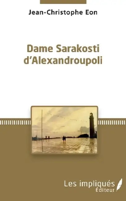 Dame Sarakosti d'Alexandroupoli by Jean-Christophe Eon