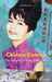 Chinese Cancan: Une Française à Canton (1988-1989) by Elisabeth Ayala