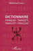 Dictionnaire français - tamazirt: Tamazirt - français by Chemim Mokrane