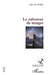 Le raboteur de nuages by Gilles de Obaldia