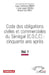 Code des obligations civiles et commerciales du Sénégal (C.O.C.C): cinquante ans après: Vol.1 by Correa Jean Louis, Diouf Abdoul Aziz, Ndiaye Yankhoba Isaac