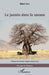 Le jasmin dans la savane by Robert Saad