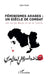 Féminismes arabes: un siècle de combat: Les cas du Maroc et de la Tunisie by Leïla Tauil