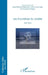 Les frontières du visible: New York Ouvrage bilingue français/anglais by François Soulages, Large Anne-Lise, Bourcart Jean Christian