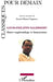 Louis-Philippe Dalembert: Entre vagabondage et humanisme by Daniel-Henri Pageaux