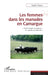 Les femmes dans les manades en Camargue: "Faire comme un homme" et "garder sa féminité" by Sophie Vignon