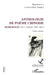 Anthologie de poésie chinoise: Modernité 1917-1939 & 1987-2014 Edition bilingue by Anne-Marie Jeanjean, Shanshan Sun