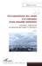 Du Traumatisme Des Camps À La Naissance Dune Nouvelle Institution by Régis Laurent